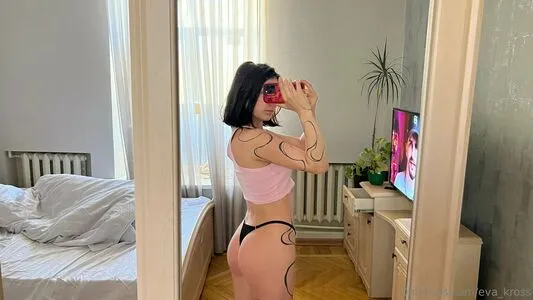 Eva Kross OnlyFans Leaked Free Thumbnail Picture - #aLHUzBqdvm