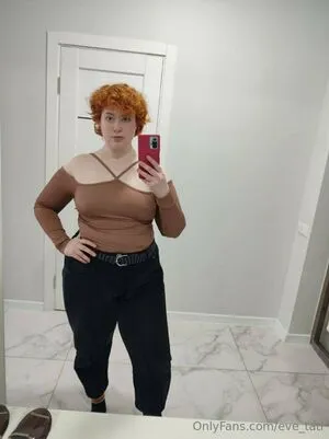 Eve Tati OnlyFans Leaked Free Thumbnail Picture - #Fe515B1ax8