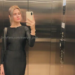 Everyly Jade OnlyFans Leaked Free Thumbnail Picture - #gSDMBecPyh