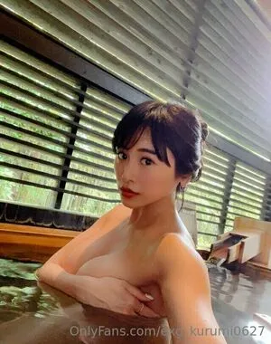 Exg Kurumi OnlyFans Leaked Free Thumbnail Picture - #1D86AVFOPs
