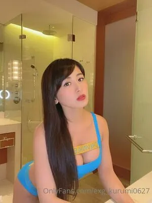 Exg Kurumi OnlyFans Leaked Free Thumbnail Picture - #M2msqCm4mX