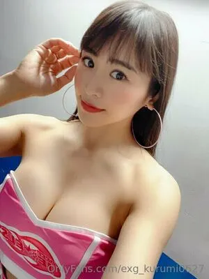 Exg Kurumi OnlyFans Leaked Free Thumbnail Picture - #XbbdxQm0nK