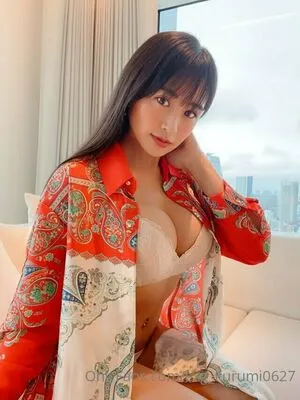 Exg Kurumi OnlyFans Leaked Free Thumbnail Picture - #Zcnag97aYn