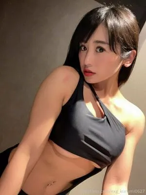Exg Kurumi OnlyFans Leaked Free Thumbnail Picture - #w0Jk02VgBd