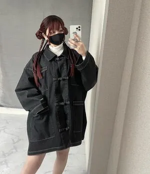 Eye Shiny OnlyFans Leaked Free Thumbnail Picture - #0hGlfkwsvp