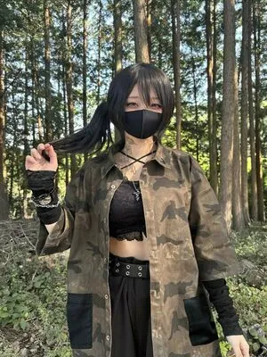 Eye Shiny OnlyFans Leaked Free Thumbnail Picture - #h4CWtsfiRw