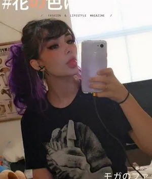 Faedoll0 OnlyFans Leaked Free Thumbnail Picture - #sTzX9HjVsC