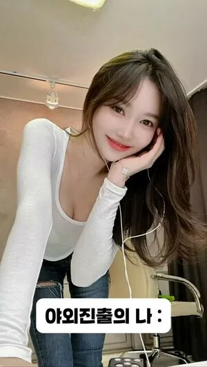 Fall0715 OnlyFans Leaked Free Thumbnail Picture - #zfzHEeimns