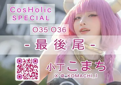 Fantasy Factory OnlyFans Leaked Free Thumbnail Picture - #0VWr8eLEBf