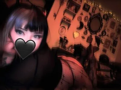 Feefu OnlyFans Leaked Free Thumbnail Picture - #b2Isu9T19b