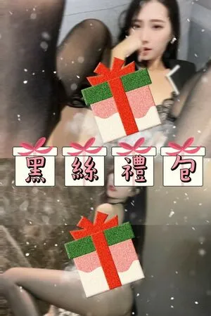 Feifei OnlyFans Leaked Free Thumbnail Picture - #a24u9gY9yl