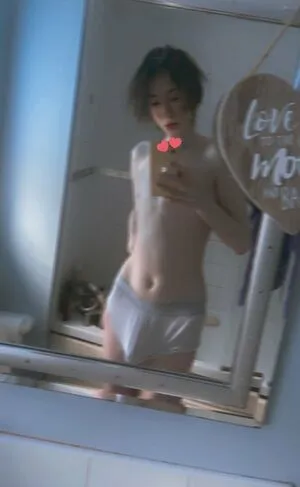 Femboy 4uu OnlyFans Leaked Free Thumbnail Picture - #es4JiVTj6Y