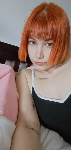 Feruchan OnlyFans Leaked Free Thumbnail Picture - #aoKnQAfj56