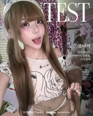 Fishzombie OnlyFans Leaked Free Thumbnail Picture - #SC49Mct8fC