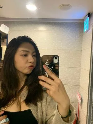 Fiygcup OnlyFans Leaked Free Thumbnail Picture - #bwHoU19hzh