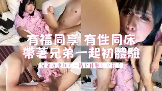 Fkfk 74 OnlyFans Leaked Free Thumbnail Picture - #IjShEQKu7N