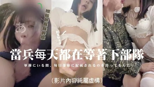 Fkfk 74 OnlyFans Leaked Free Thumbnail Picture - #Zq7rcuBcV9