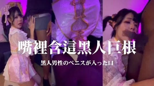 Fkfk 74 OnlyFans Leaked Free Thumbnail Picture - #fP0zH0jItd