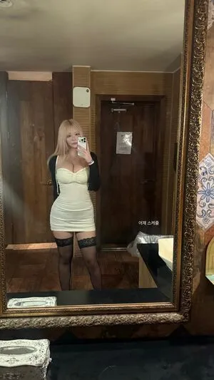 Foamharin OnlyFans Leaked Free Thumbnail Picture - #e8Z225bgSw