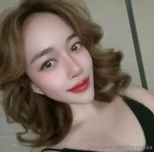 Forannaa OnlyFans Leaked Free Thumbnail Picture - #4Yh0VR4tey