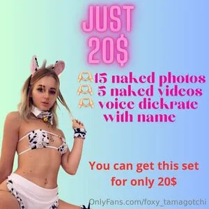 Foxy Tamagotchi OnlyFans Leaked Free Thumbnail Picture - #WR5sneOOtH
