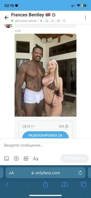 Frances Bentley OnlyFans Leaked Free Thumbnail Picture - #DKFdpNJSW6