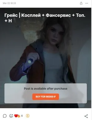 frauleinmilk OnlyFans Leaked Free Thumbnail Picture - #6il3PUVLfl