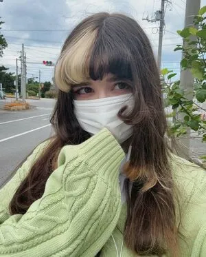 frauleinmilk OnlyFans Leaked Free Thumbnail Picture - #xzJJiwo6qU