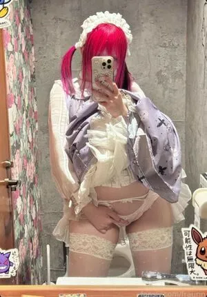 Fraurin OnlyFans Leaked Free Thumbnail Picture - #U57FwgPgZr