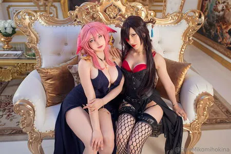Freemikomihokina OnlyFans Leaked Free Thumbnail Picture - #pq7W4MYYpq
