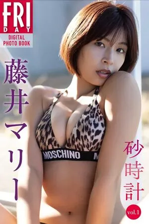 Fujii Mary OnlyFans Leaked Free Thumbnail Picture - #XZZsULEMV6