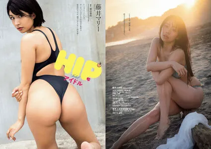 Fujii Mary OnlyFans Leaked Free Thumbnail Picture - #bpWEz6SObD