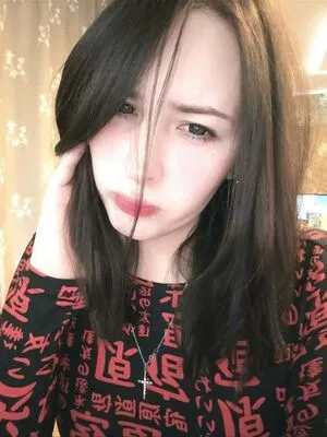 Fumimochi OnlyFans Leaked Free Thumbnail Picture - #XGi0Ty0O9x