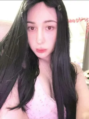 Fumimochi OnlyFans Leaked Free Thumbnail Picture - #q7pjXNvFxd