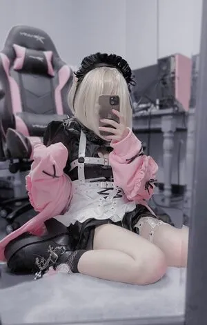 Fuzinoyamai OnlyFans Leaked Free Thumbnail Picture - #VKeVyoF2y4