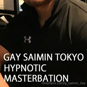 G Saimin Ma OnlyFans Leaked Free Thumbnail Picture - #OR9yw0joLx