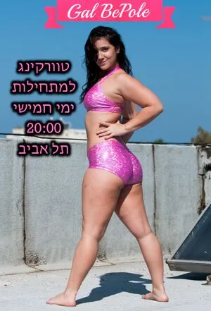 Gal Bepole OnlyFans Leaked Free Thumbnail Picture - #O3bgcF4scU