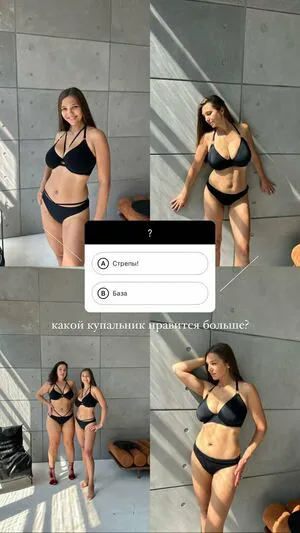 Galina Marian OnlyFans Leaked Free Thumbnail Picture - #2toSAxkdJT