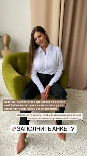 Galina Marian OnlyFans Leaked Free Thumbnail Picture - #4d9sDLzaVW