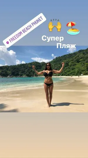 Galina Marian OnlyFans Leaked Free Thumbnail Picture - #9vlv7HtHMF