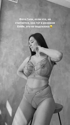 Galina Marian OnlyFans Leaked Free Thumbnail Picture - #bvmfmMGxSQ