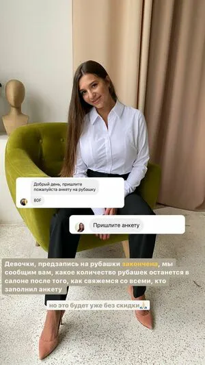 Galina Marian OnlyFans Leaked Free Thumbnail Picture - #e8urUJNcd8