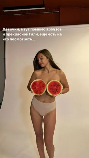 Galina Marian OnlyFans Leaked Free Thumbnail Picture - #iqjcMO6PDQ