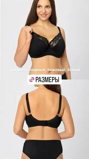 Galina Marian OnlyFans Leaked Free Thumbnail Picture - #qwdHVo1HJ9