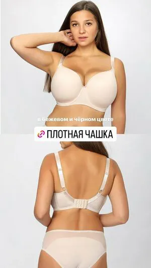 Galina Marian OnlyFans Leaked Free Thumbnail Picture - #rkxVPjzB9G