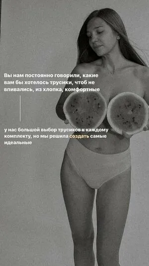 Galina Marian OnlyFans Leaked Free Thumbnail Picture - #yYKwyPYn0J
