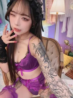 Gaosama OnlyFans Leaked Free Thumbnail Picture - #zfOaa7NToz