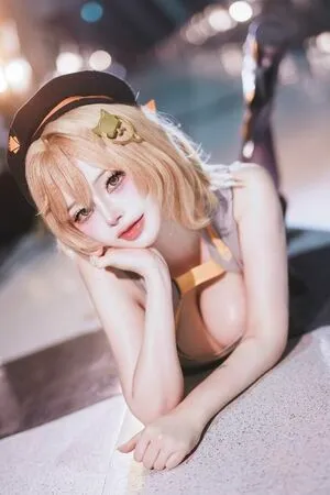 Garumrum OnlyFans Leaked Free Thumbnail Picture - #vpiNiOWhep