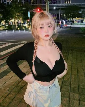 Gemini OnlyFans Leaked Free Thumbnail Picture - #mrtQKwTrQY