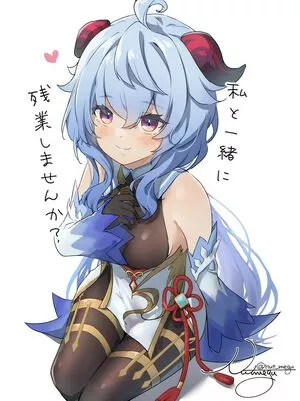 Genshin Impact OnlyFans Leaked Free Thumbnail Picture - #5Impe27pPx